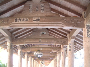 長谷寺の登廊