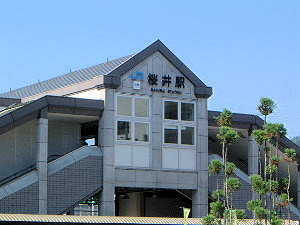 ＪＲ桜井駅