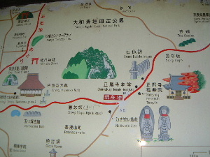 正暦寺の地図